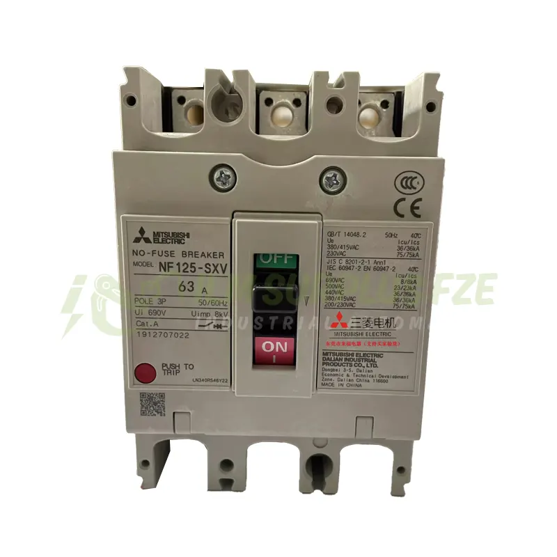 NF125-SXV